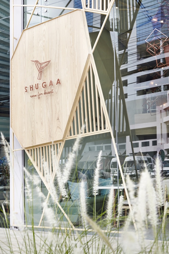 SHUGAA 泰国曼谷甜点餐厅